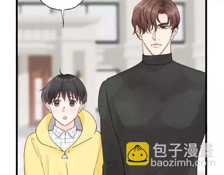 第69话 爸爸到旅馆抓人？(1/2)-第69话