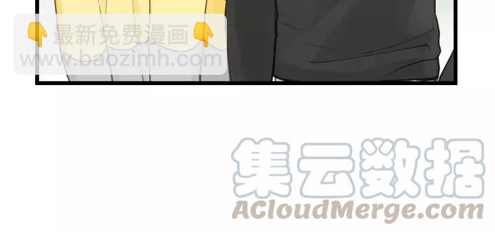 第69话 爸爸到旅馆抓人？(1/2)-第69话