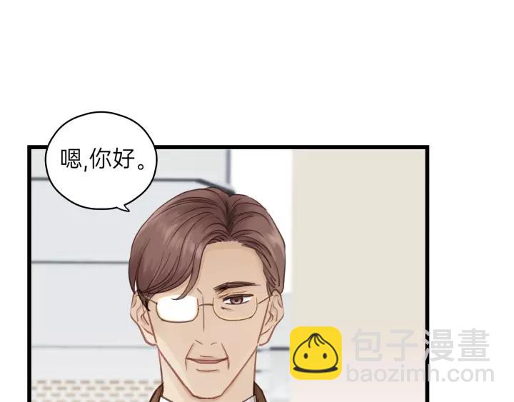 第69话 爸爸到旅馆抓人？(1/2)-第69话