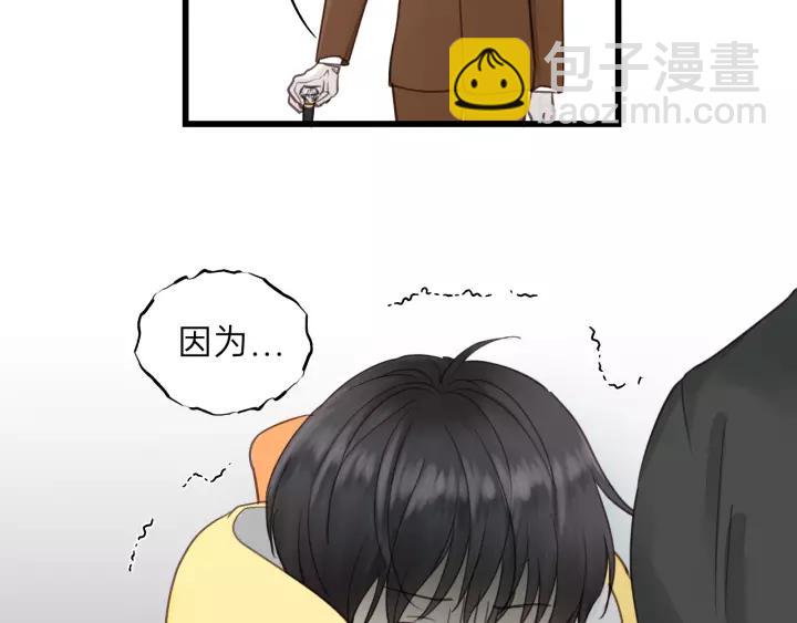 第69话 爸爸到旅馆抓人？(1/2)-第69话