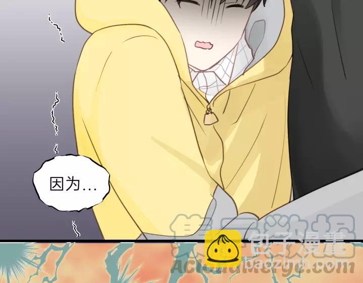 第69话 爸爸到旅馆抓人？(1/2)-第69话