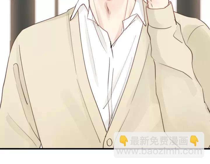 第71话 我想你了&hellip;(1/3)-第71话