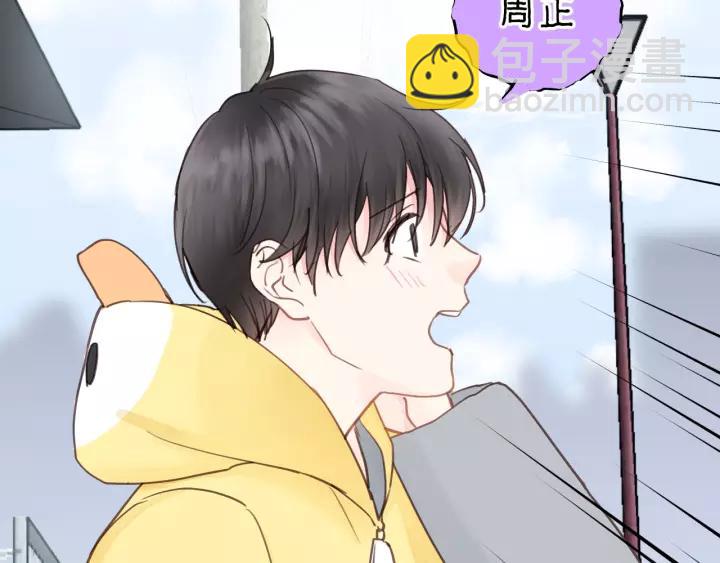 第71话 我想你了&hellip;(1/3)-第71话