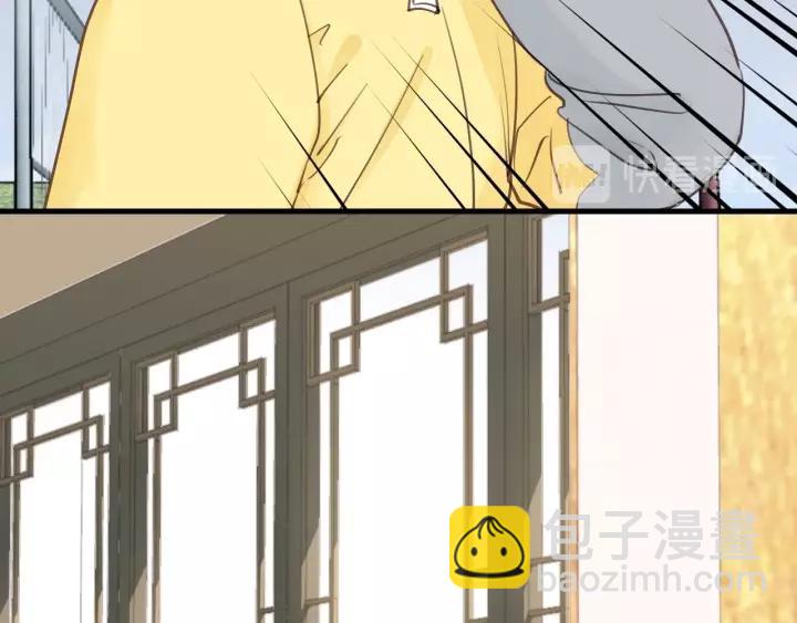 第71话 我想你了&hellip;(1/3)-第71话