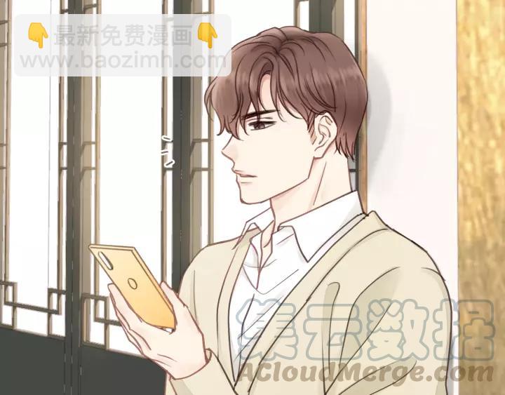 第71话 我想你了&hellip;(1/3)-第71话