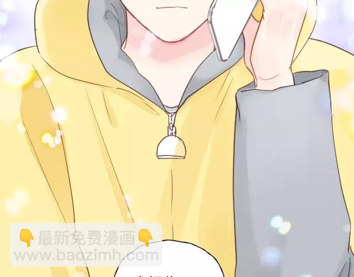 第71话 我想你了&hellip;(1/3)-第71话