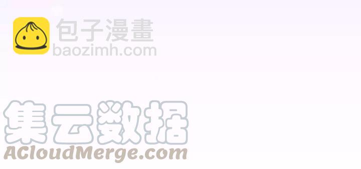 第71话 我想你了&hellip;(1/3)-第71话