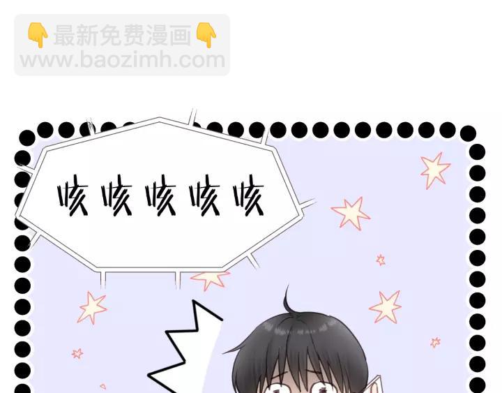 第71话 我想你了&hellip;(1/3)-第71话