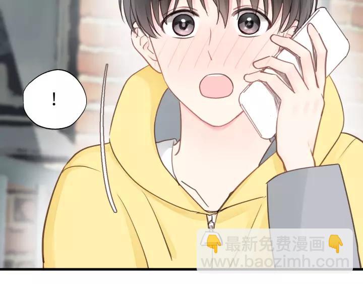 第71话 我想你了&hellip;(1/3)-第71话