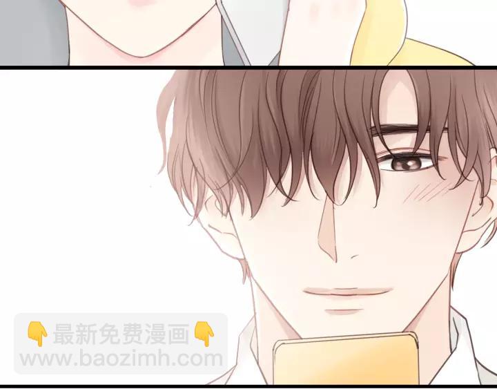 第71话 我想你了&hellip;(1/3)-第71话