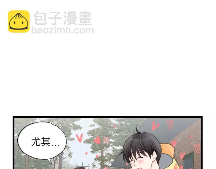 第71话 我想你了&hellip;(1/3)-第71话