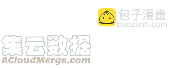 第71话 我想你了&hellip;(1/3)-第71话