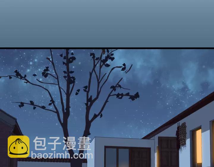 第71话 我想你了&hellip;(1/3)-第71话