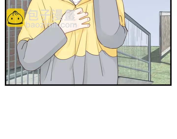 第71话 我想你了&hellip;(1/3)-第71话