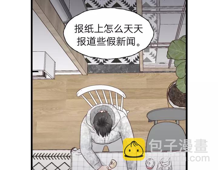 第73话 我们一直在一起好不好(1/3)-第73话