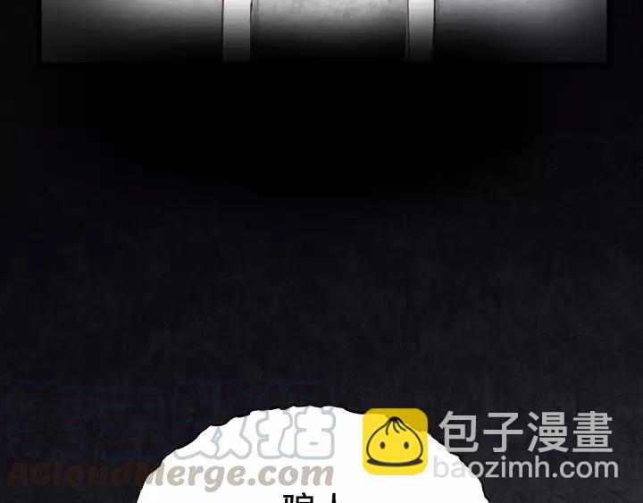 第73话 我们一直在一起好不好(1/3)-第73话