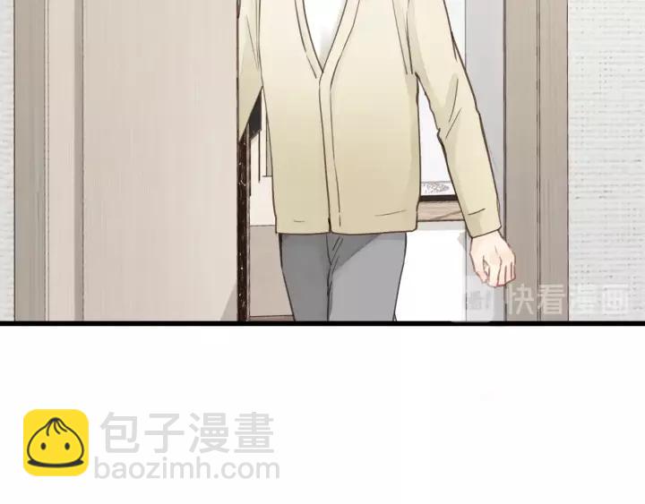 第73话 我们一直在一起好不好(1/3)-第73话