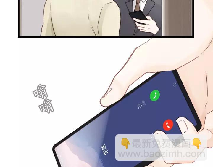 第73话 我们一直在一起好不好(1/3)-第73话