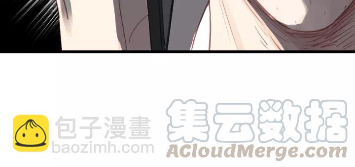 第73话 我们一直在一起好不好(1/3)-第73话