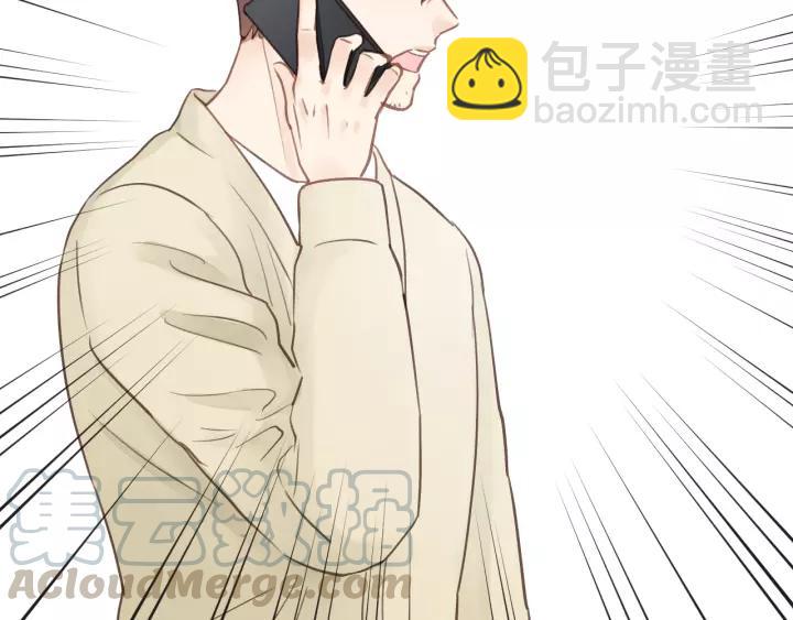 第73话 我们一直在一起好不好(1/3)-第73话