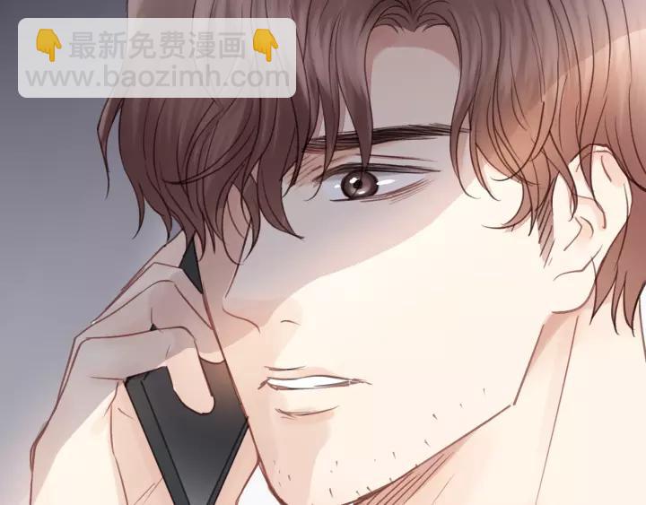 第73话 我们一直在一起好不好(1/3)-第73话