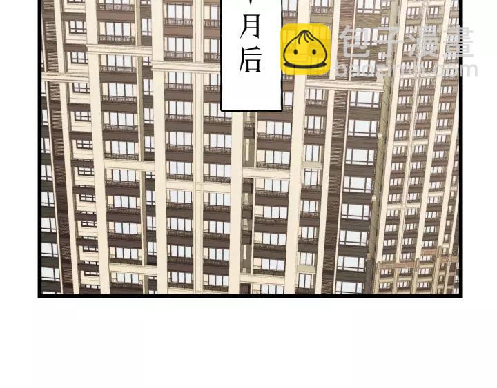 第73话 我们一直在一起好不好(1/3)-第73话