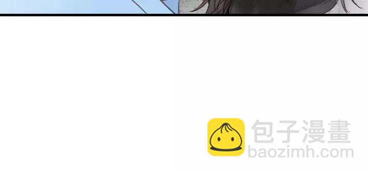 第77话 解救尤其！(1/3)-第77话