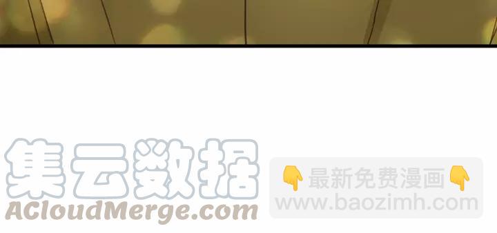 第77话 解救尤其！(1/3)-第77话