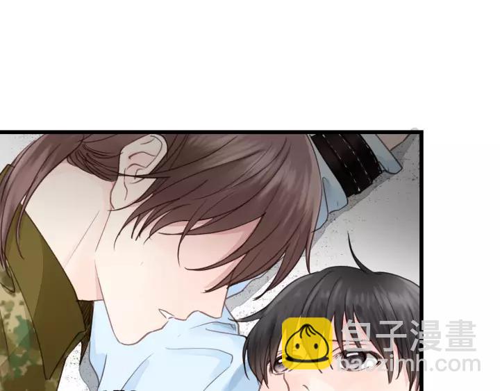 第77话 解救尤其！(1/3)-第77话