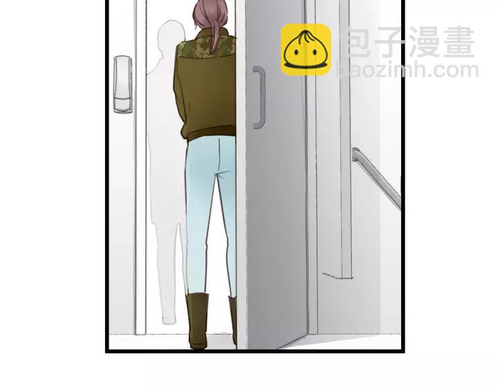 第77话 解救尤其！(1/3)-第77话