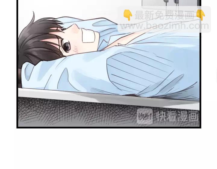 第77话 解救尤其！(1/3)-第77话