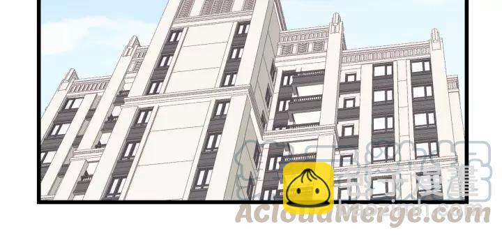 第77话 解救尤其！(1/3)-第77话