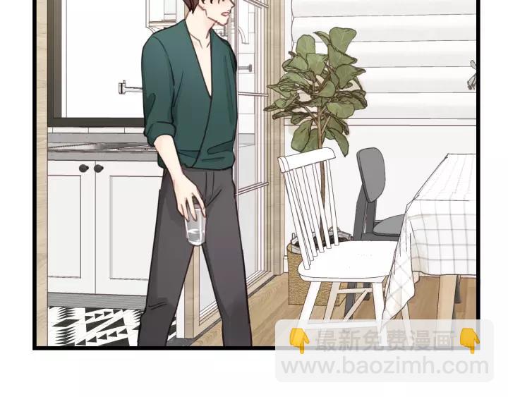 第77话 解救尤其！(1/3)-第77话