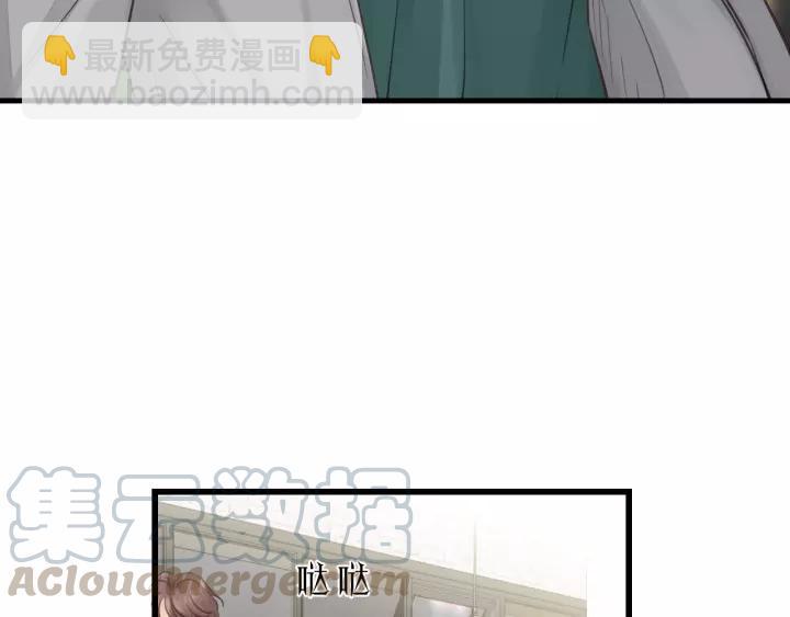 第79话 我好想你(1/2)-第79话