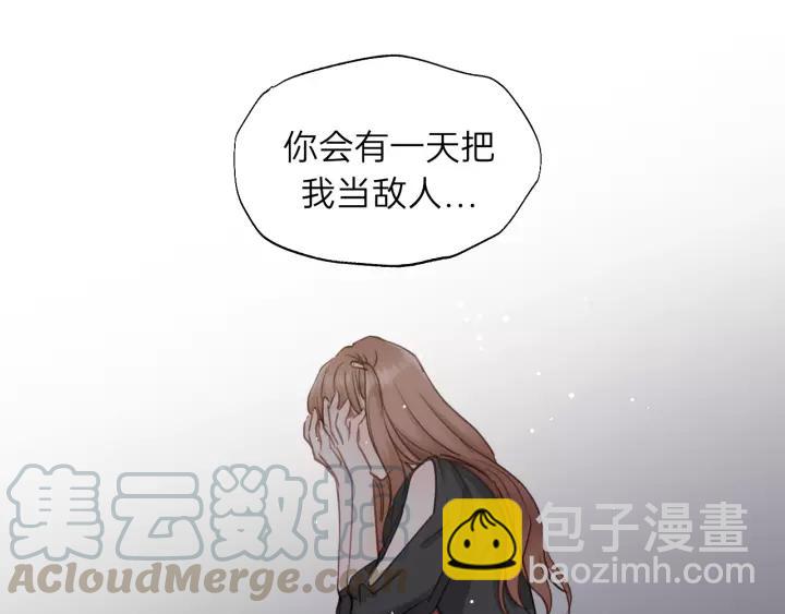 第79话 我好想你(1/2)-第79话