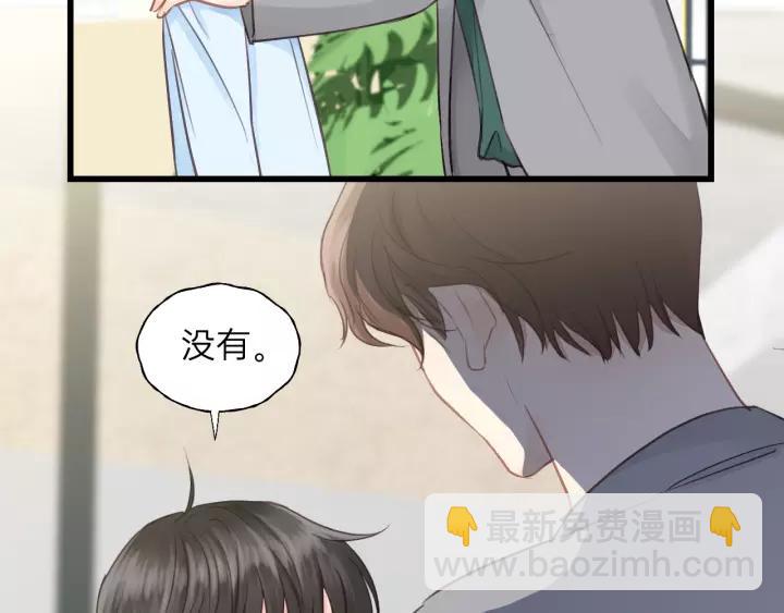 第79话 我好想你(1/2)-第79话