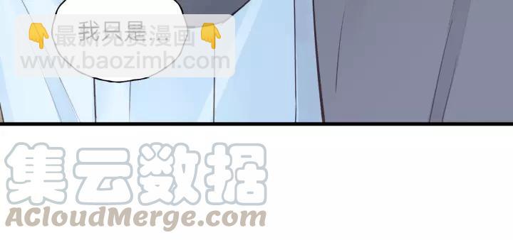 第79话 我好想你(1/2)-第79话