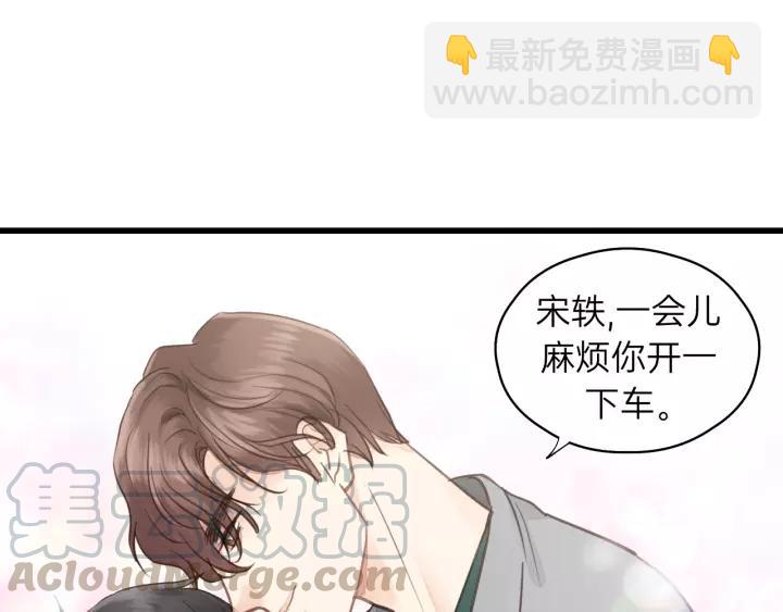 第79话 我好想你(1/2)-第79话