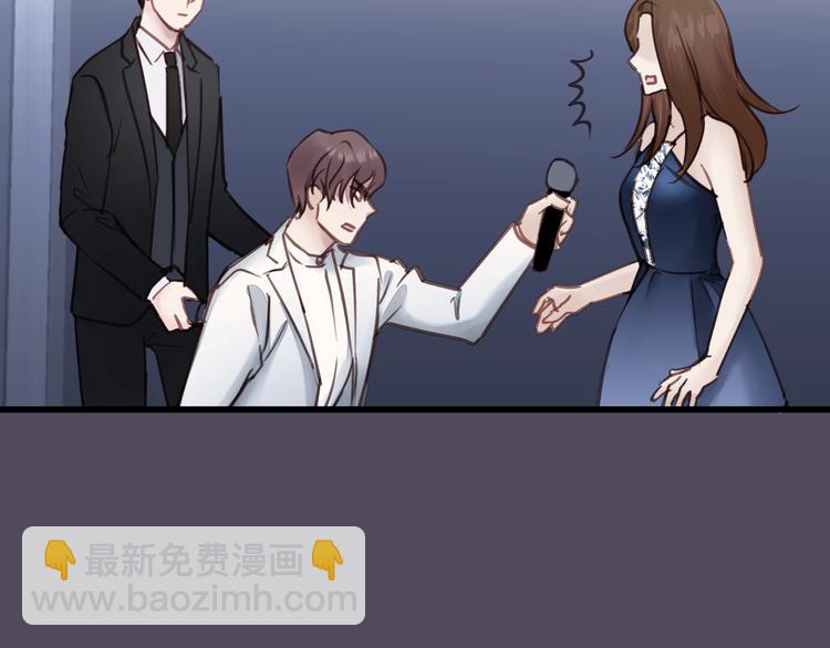 第9话 居然敢扔下我自己走!(1/2)-第9话