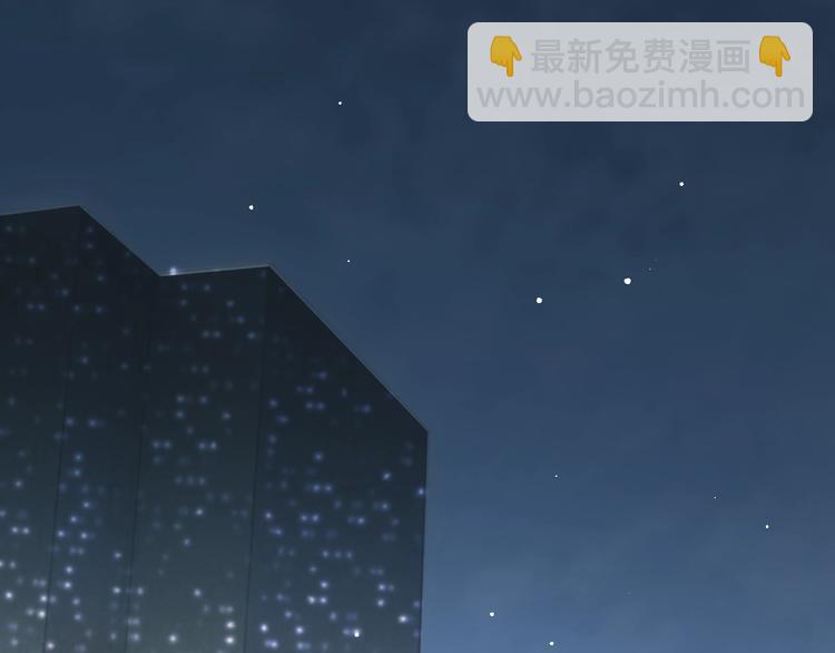 第9话 居然敢扔下我自己走!(1/2)-第9话