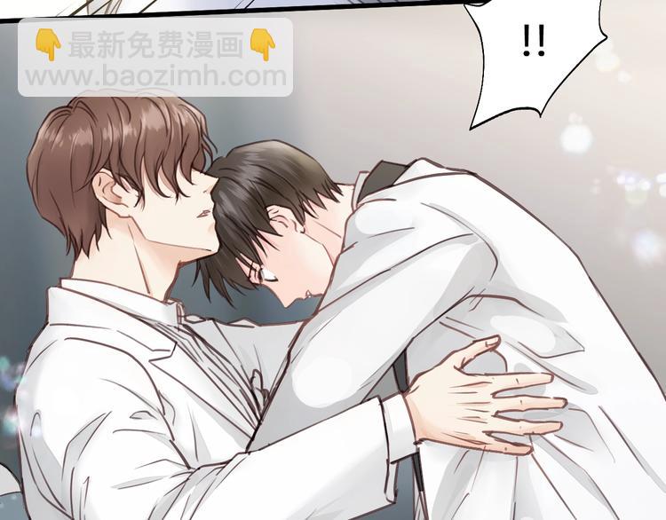 第9话 居然敢扔下我自己走!(1/2)-第9话