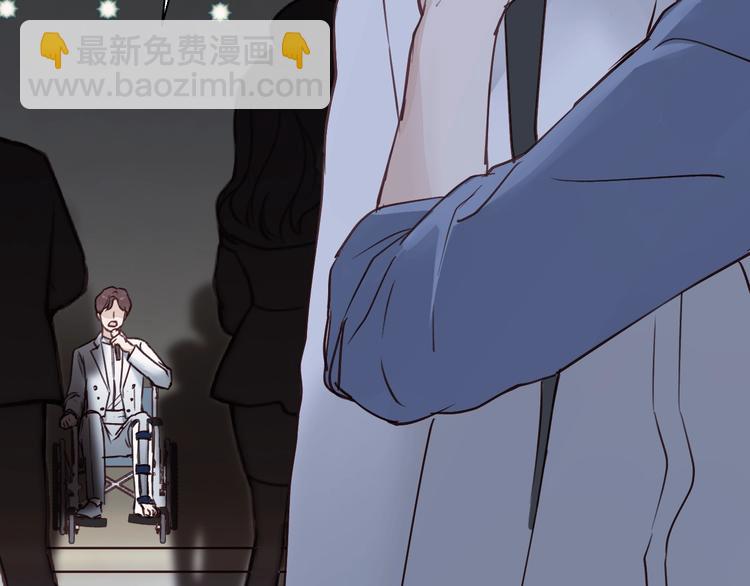 第9话 居然敢扔下我自己走!(1/2)-第9话