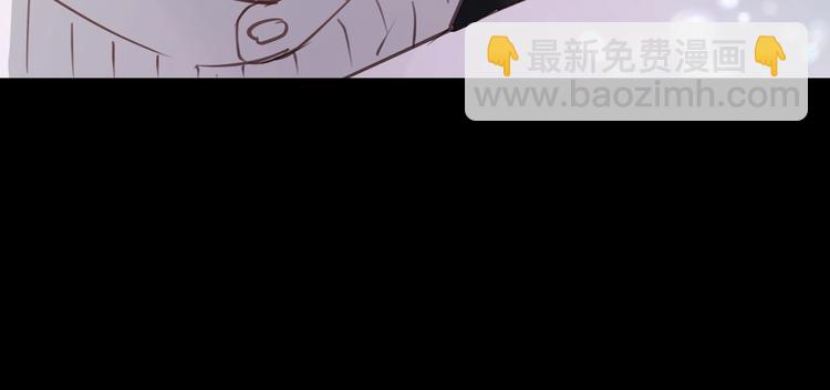 第9话 居然敢扔下我自己走!(1/2)-第9话