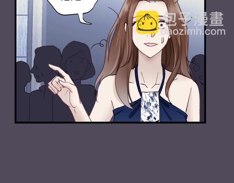 第9话 居然敢扔下我自己走!(1/2)-第9话