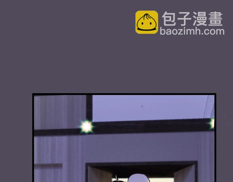 第9话 居然敢扔下我自己走!(1/2)-第9话