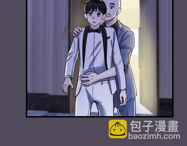 第9话 居然敢扔下我自己走!(1/2)-第9话