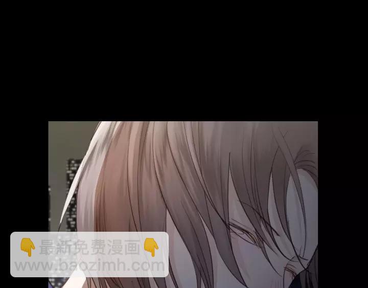 第81话 爱一个人没有对错！(1/3)-第81话