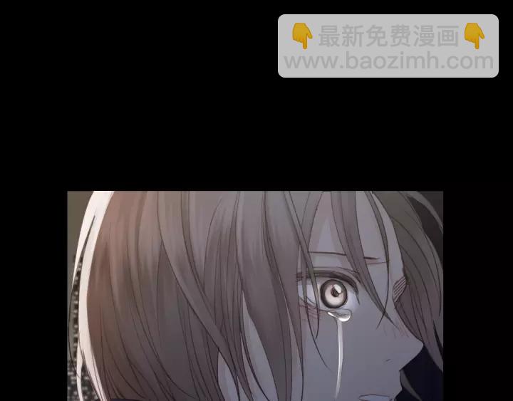 第81话 爱一个人没有对错！(1/3)-第81话