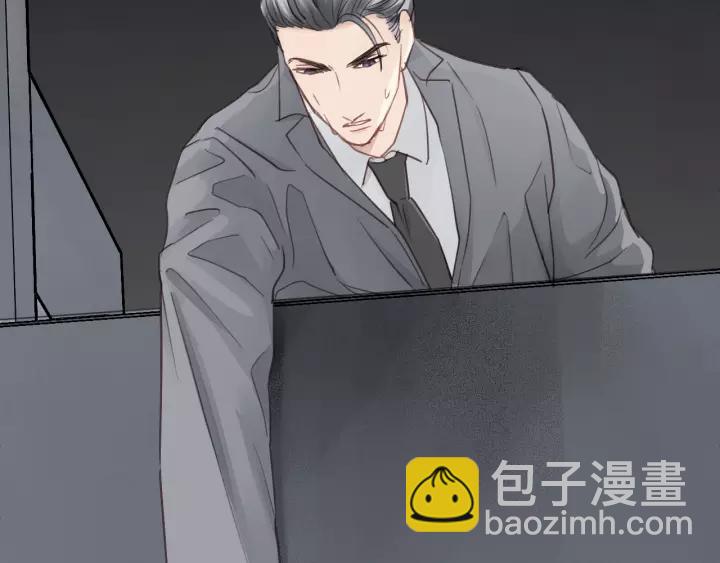 第81话 爱一个人没有对错！(1/3)-第81话