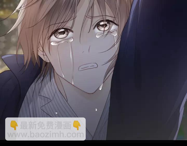 第81话 爱一个人没有对错！(1/3)-第81话